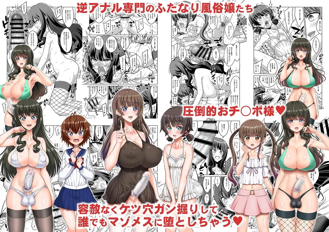 α・アルフライラ 千夜茶房 超おまとめパック サンプル画像 3枚目