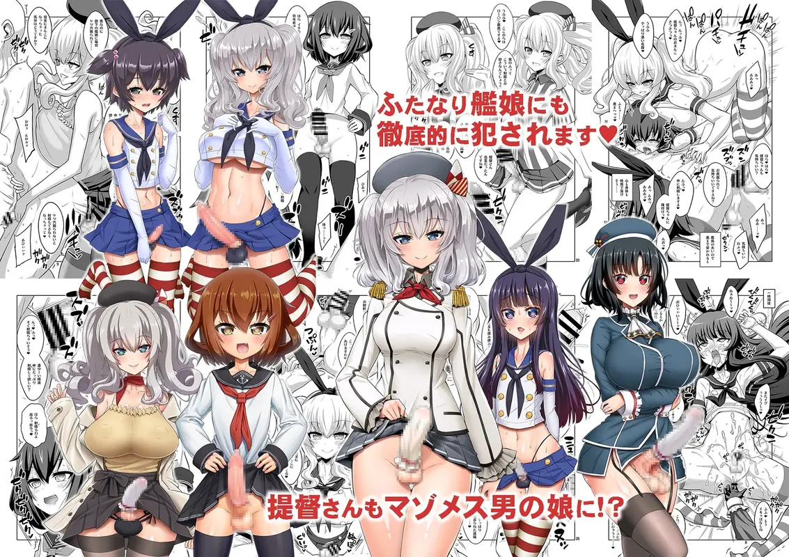 α・アルフライラ 千夜茶房 超おまとめパック サンプル画像 6枚目