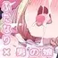 ふたなり女神とおちんちんを捨てた男の娘のお話