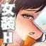 新◯美波のおとうと。Pドル純愛編