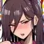メスおちぶ!~全てが逆!?女子高生に逆ネトラレ!