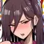 メスおちぶ!~全てが逆!?女子高生に逆ネトラレ!