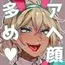 しあわせ!お兄さんたち Vol.1