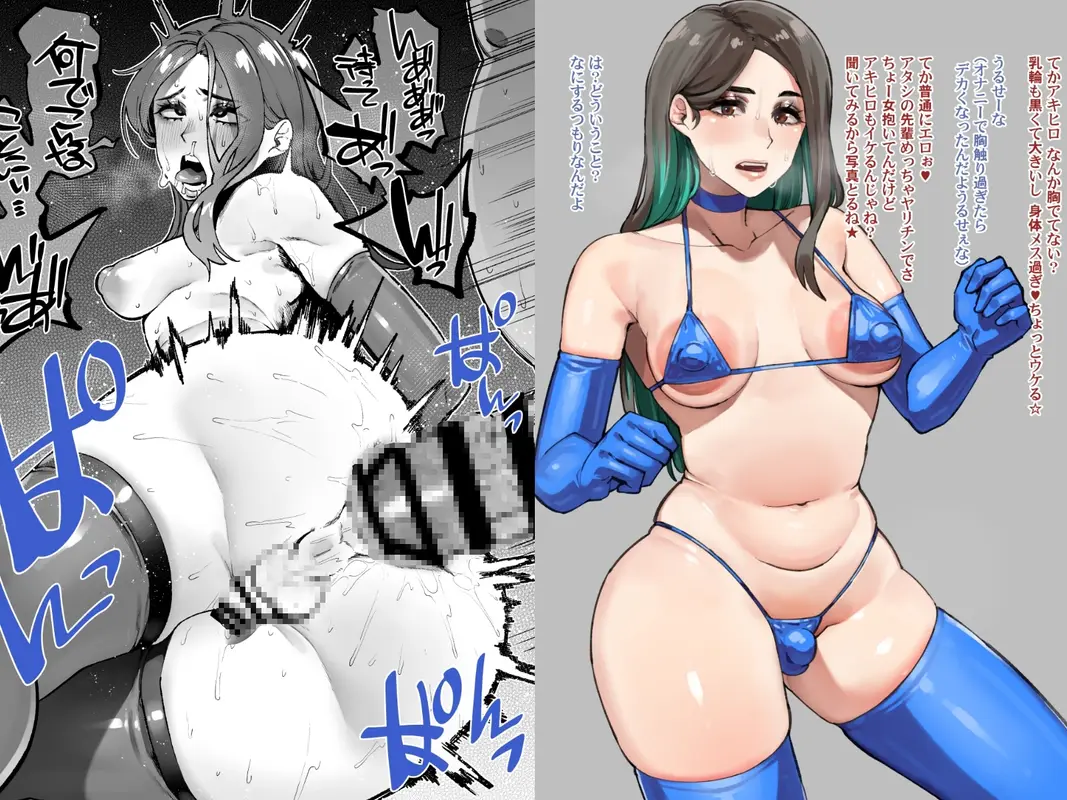 しあわせ!お兄さんたち Vol.2 サンプル画像 5枚目