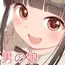 ラテの普段のオナニー撮影してみた!