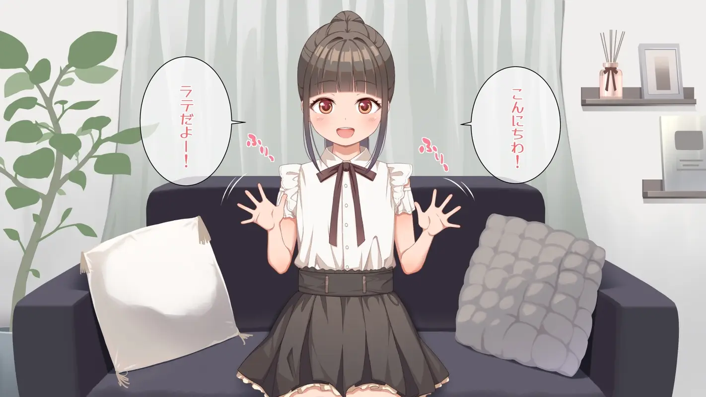 ラテの普段のオナニー撮影してみた! サンプル画像 1枚目