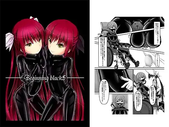 【裏切り調教】Beginning black5
