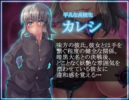 養子 サンプル画像 1枚目