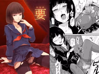 要  -かなめ-