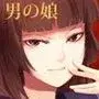 要 -かなめ-