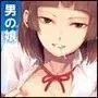 要02 -かなめ-