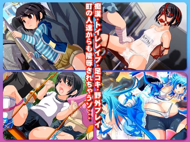 女装魔法少年フェルミオン 〜姉の代わりに変身して戦うショタ陵●●G集〜 サンプル画像 3枚目