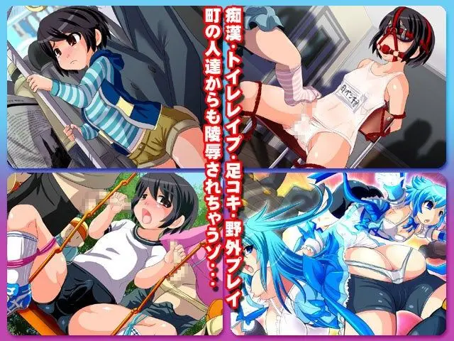 女装魔法少年フェルミオン 〜姉の代わりに変身して戦うショタ陵●●G集〜 サンプル画像 3枚目