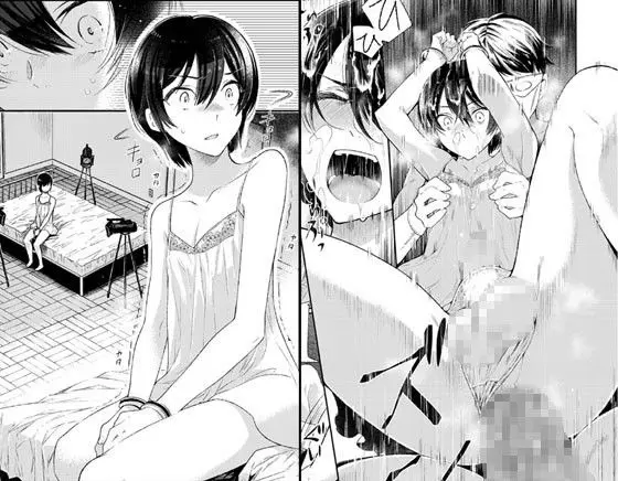 欲望回帰第511章-極嬲★ショタ前立腺拷問研究所_娼年アキラ♂射精処刑- サンプル画像 4枚目