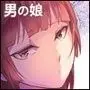 要06 -かなめ-