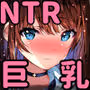 夏色の嘘。