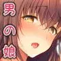 せんぱいのおっぱい〜我慢編〜