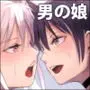 泉くんと結城くん2