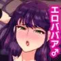 親父の愛人のエロババア♂を犯る!!