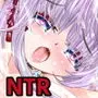 寝取られヒロインズ