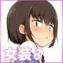 僕に風紀は守れない？！
