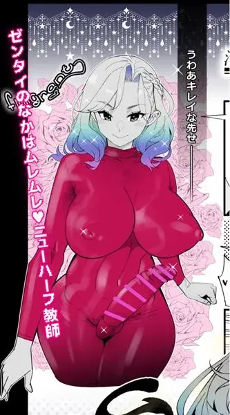 女様のニオイ責め サンプル画像 9枚目