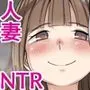 息子のお友達とセフレになりました