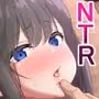 とろけ堕ち