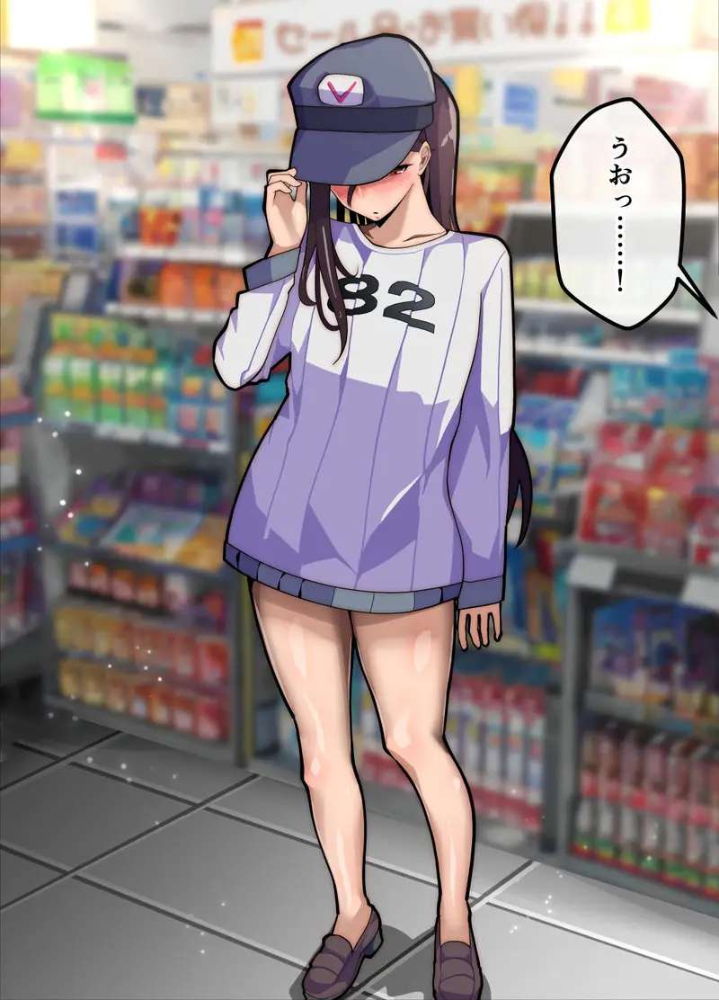 メスおちぶ!〜全てが逆!?女子校生に逆ネトラレ!【露出編】 サンプル画像 4枚目