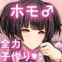 HMSK