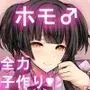 HMSK
