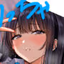 ギャルとめっちゃ生ハメ中出しえっちするハナシ #02