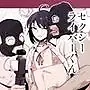 セクシーライバーくん
