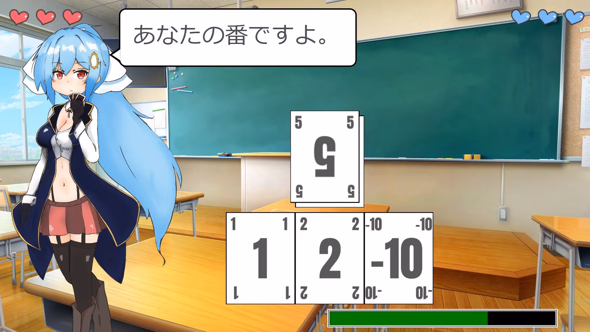 孕ませ!ギャンブル学園〜イカサマをセクハラでパリィしてハーレムを築く〜 サンプル画像 1枚目