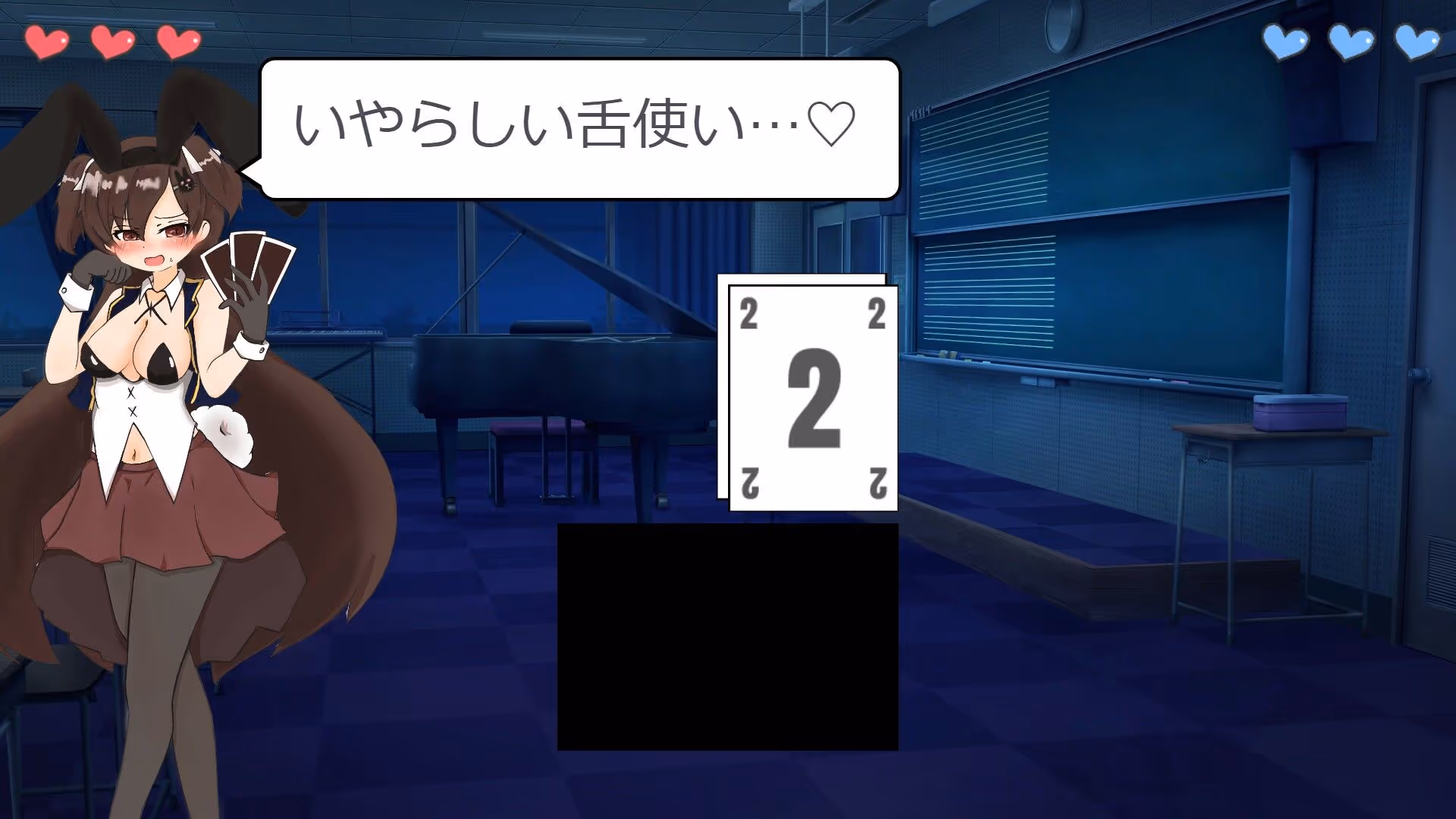 孕ませ!ギャンブル学園〜イカサマをセクハラでパリィしてハーレムを築く〜 サンプル画像 2枚目