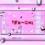 リアル男の娘が「ざぁ〜こ//」連呼で煽りオナサポ。雑魚扱いされたい人はおいで…?//【ノンシチュ/雑魚向け/男性向け】