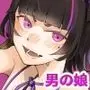 セックスしないと出られない部屋  でもウチら男なんですけど・・