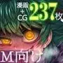 SAMON WORKS 2024 2025 〜支援サイトまとめ2024 2025〜