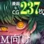 SAMON WORKS 2024 2025 〜支援サイトまとめ2024 2025〜