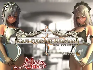 Cafe Pudding Budding ver.Coco