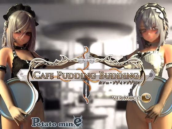 Cafe Pudding Budding ver.Moco