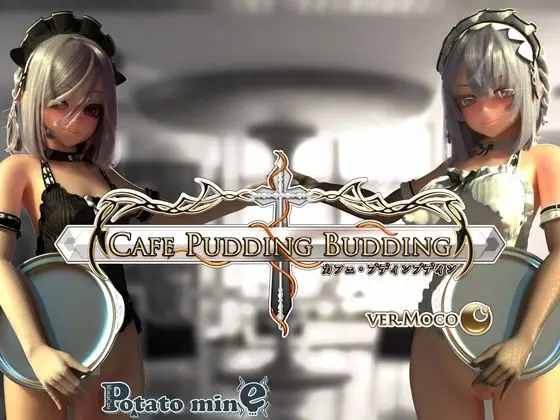Cafe Pudding Budding ver.Moco