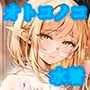 異世界オトコノコ最新刊水着回
