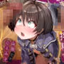 可愛いオス○キショタ搾精官をわからせたい!【KU100】