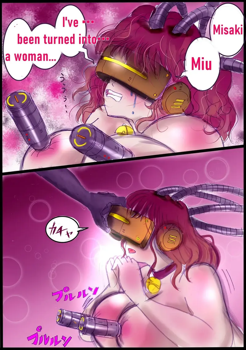背徳の侵食女装 English Version サンプル画像 8枚目