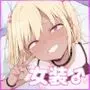 ギャルじゃないっス、女装っス!