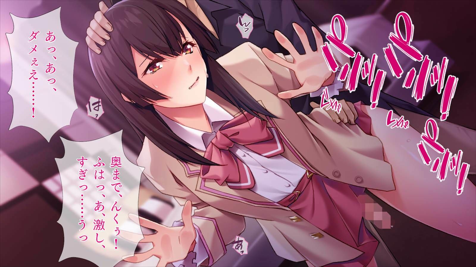 TGA - 極上の桃尻ボーイ (1)