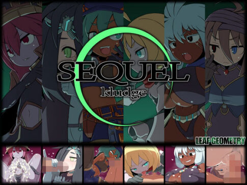 SEQUEL kludge [リーフジオメトリ][d_654574][パッケージ画像]