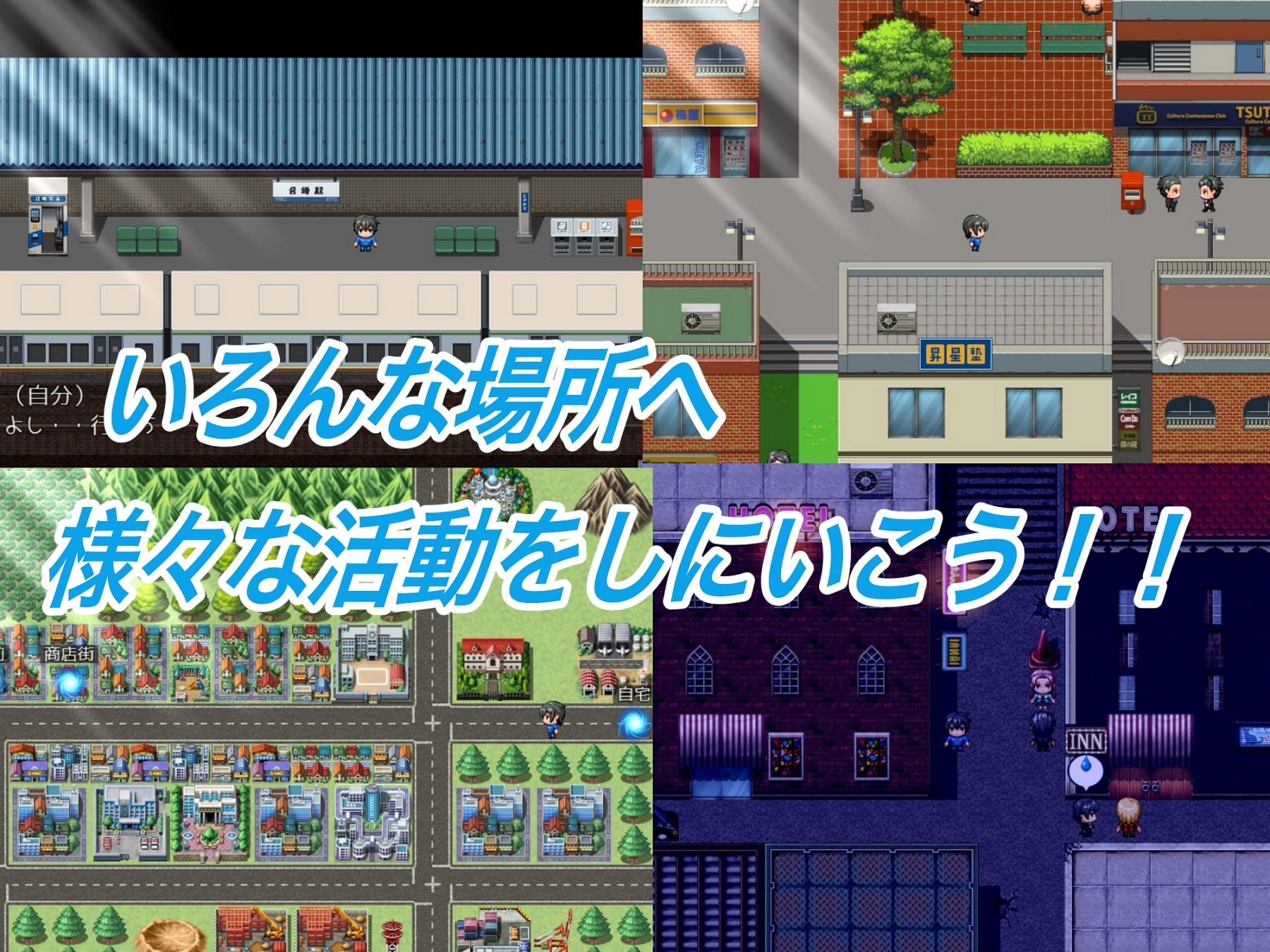 たぬきハウス - インターネットの狩人〜純愛NTR物語〜 (4)