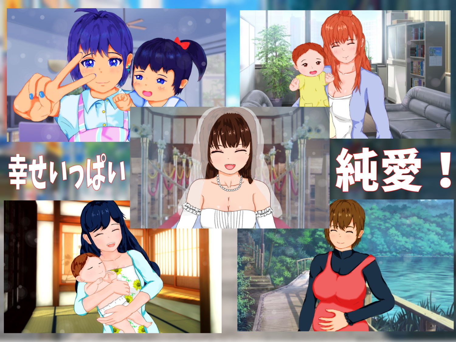 たぬきハウス - 寝取られ！神風ベースボール (9)